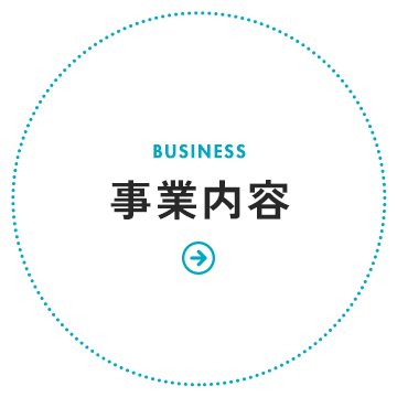 bnrhalf_business