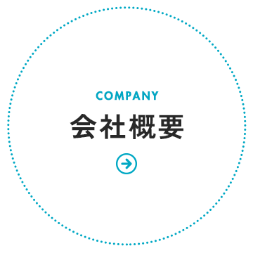 bnrhalf_company