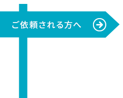 secondmain_btn_off