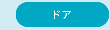 sp_content02_door